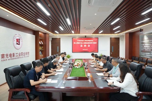 pp电子(中国)官方网站