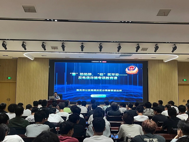 pp电子(中国)官方网站