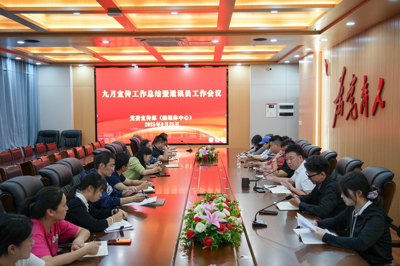 pp电子(中国)官方网站