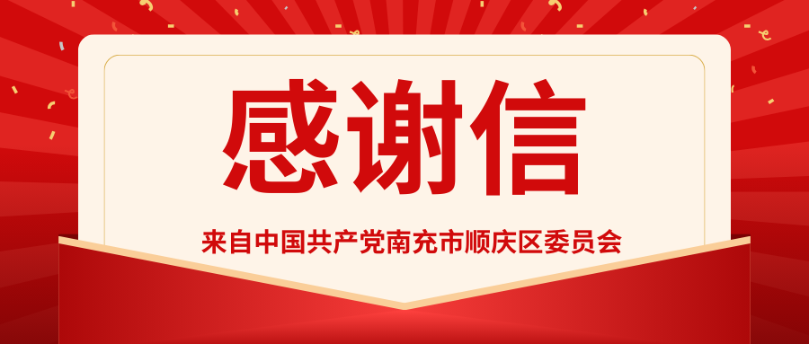 pp电子(中国)官方网站