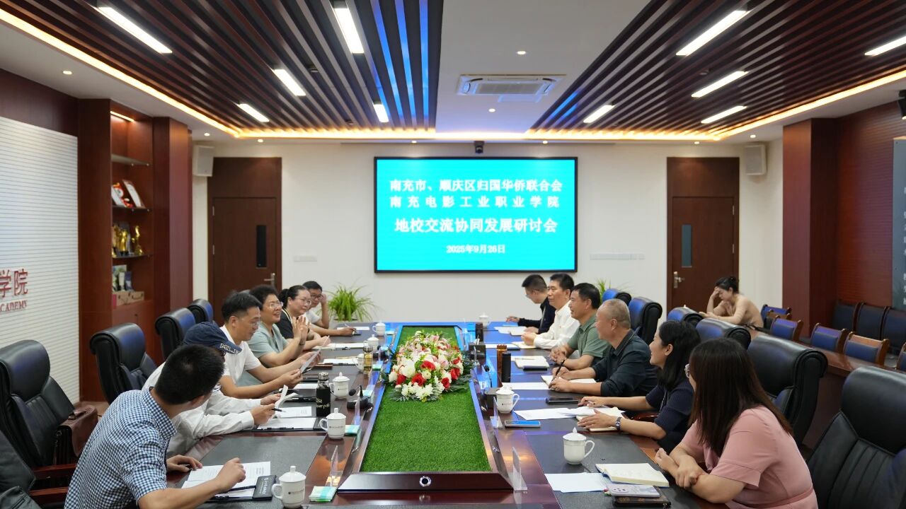 pp电子(中国)官方网站