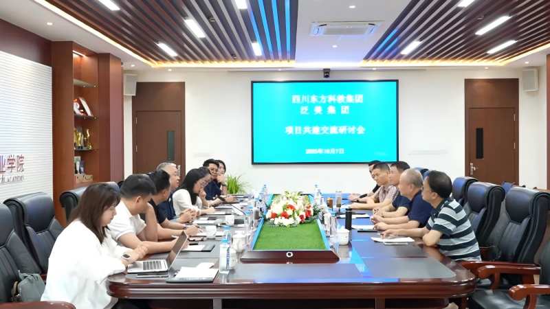 pp电子(中国)官方网站