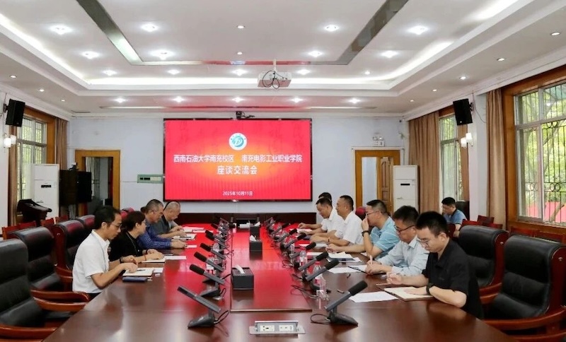 pp电子(中国)官方网站