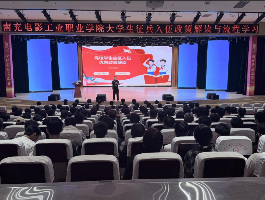 pp电子(中国)官方网站