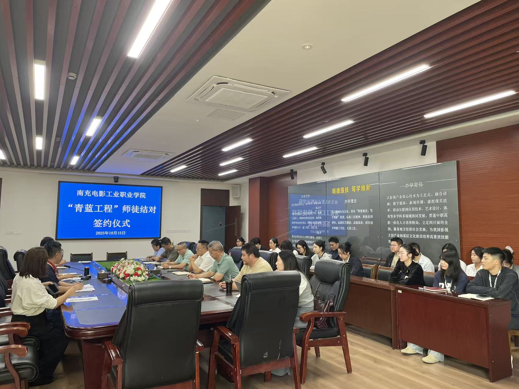 pp电子(中国)官方网站