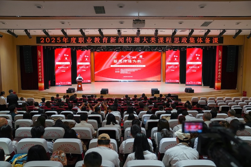 pp电子(中国)官方网站