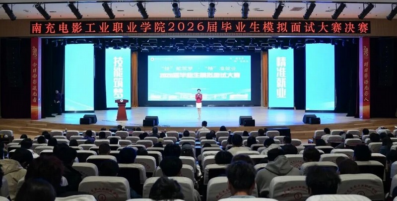 pp电子(中国)官方网站