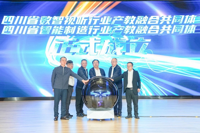 pp电子(中国)官方网站