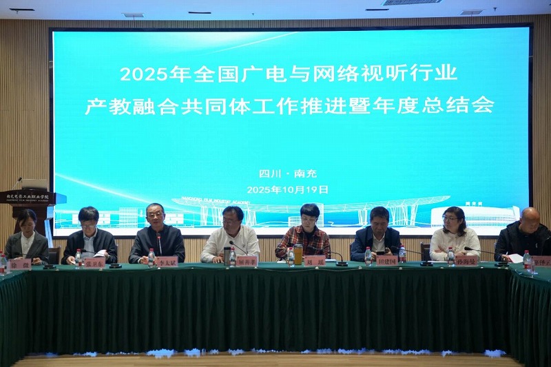 pp电子(中国)官方网站