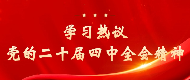 pp电子(中国)官方网站