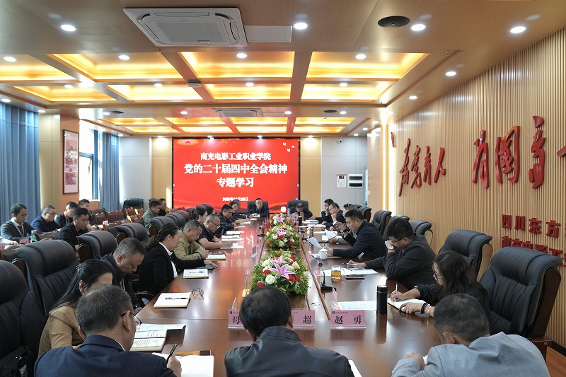 pp电子(中国)官方网站