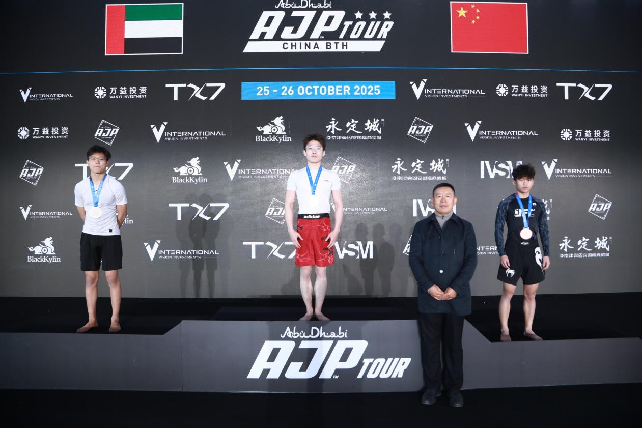 pp电子(中国)官方网站