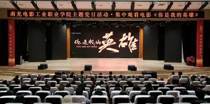 pp电子(中国)官方网站