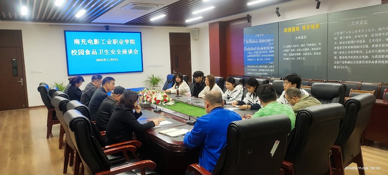 pp电子(中国)官方网站