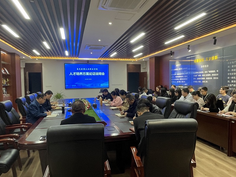 pp电子(中国)官方网站