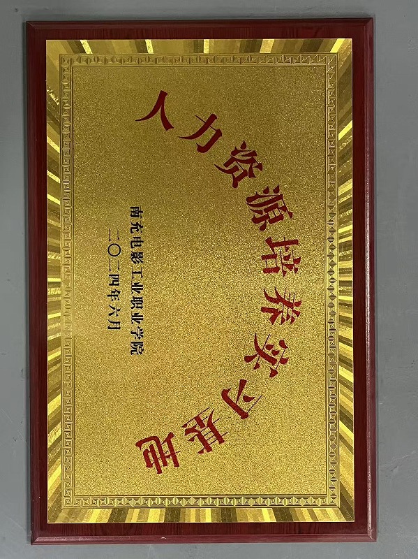 pp电子(中国)官方网站