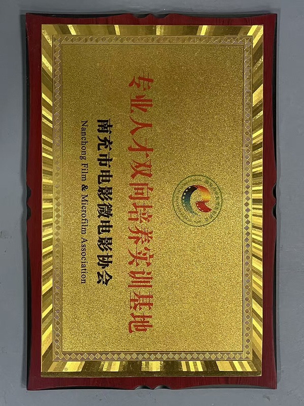 pp电子(中国)官方网站