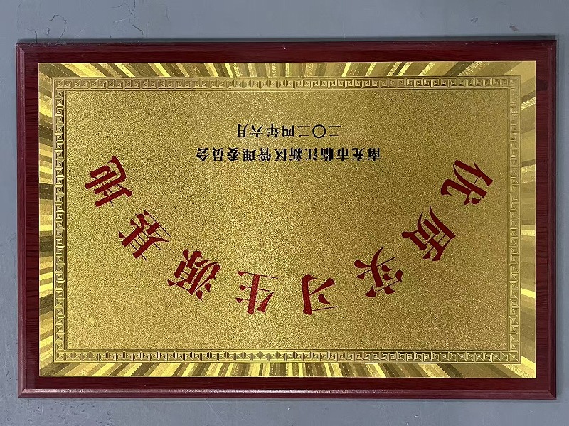 pp电子(中国)官方网站