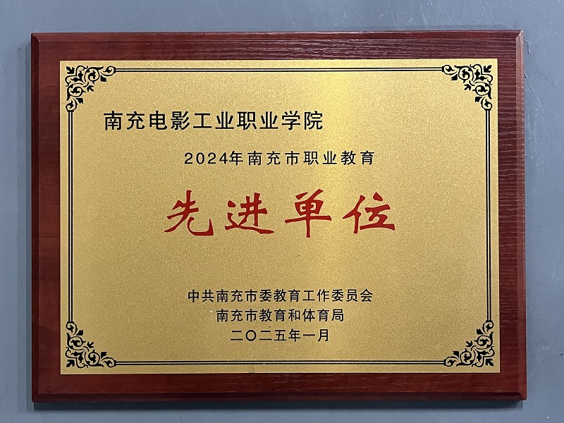 pp电子(中国)官方网站