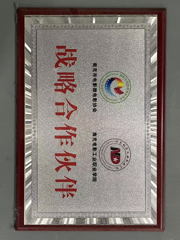 pp电子(中国)官方网站