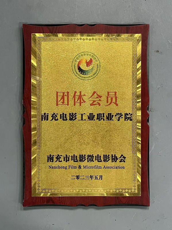 pp电子(中国)官方网站