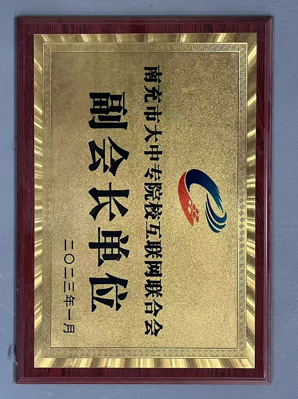 pp电子(中国)官方网站