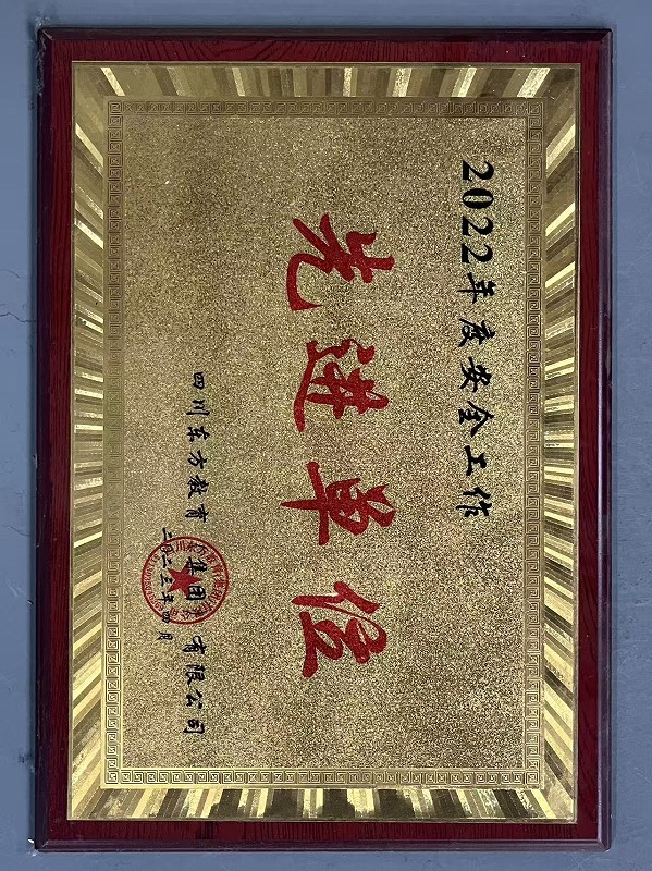 pp电子(中国)官方网站