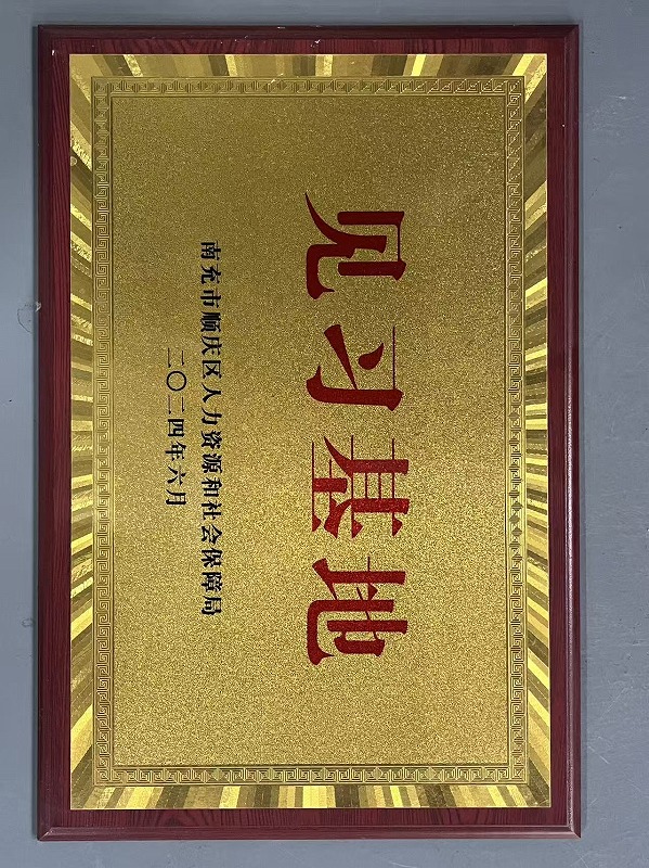 pp电子(中国)官方网站