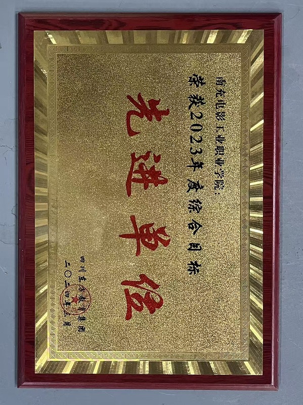 pp电子(中国)官方网站