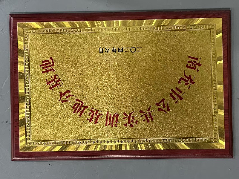 pp电子(中国)官方网站