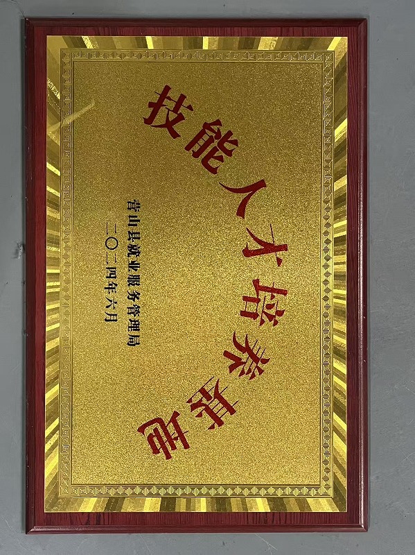 pp电子(中国)官方网站