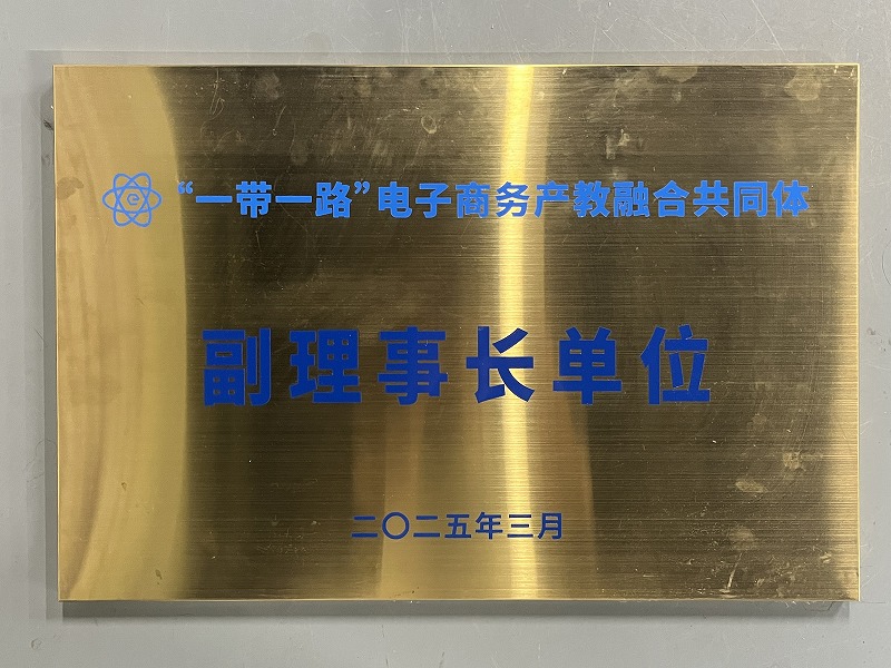 pp电子(中国)官方网站