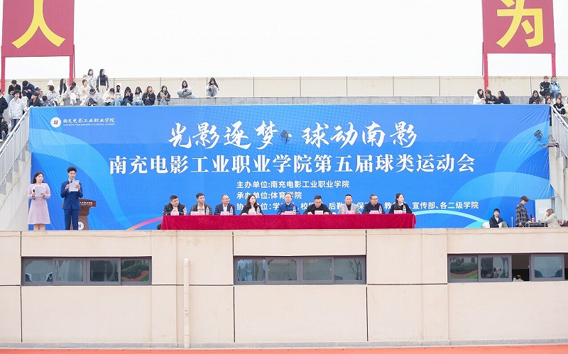 pp电子(中国)官方网站