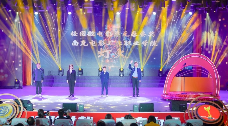 pp电子(中国)官方网站