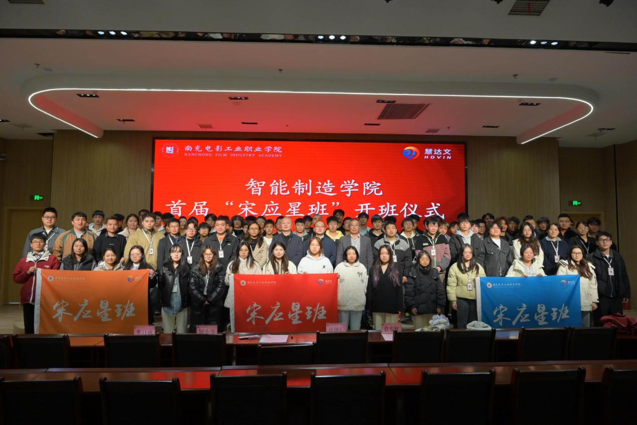 pp电子(中国)官方网站