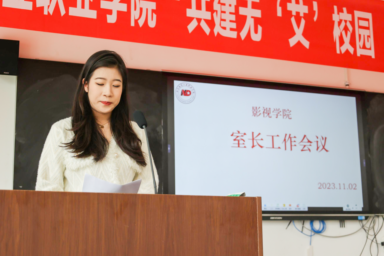 pp电子(中国)官方网站