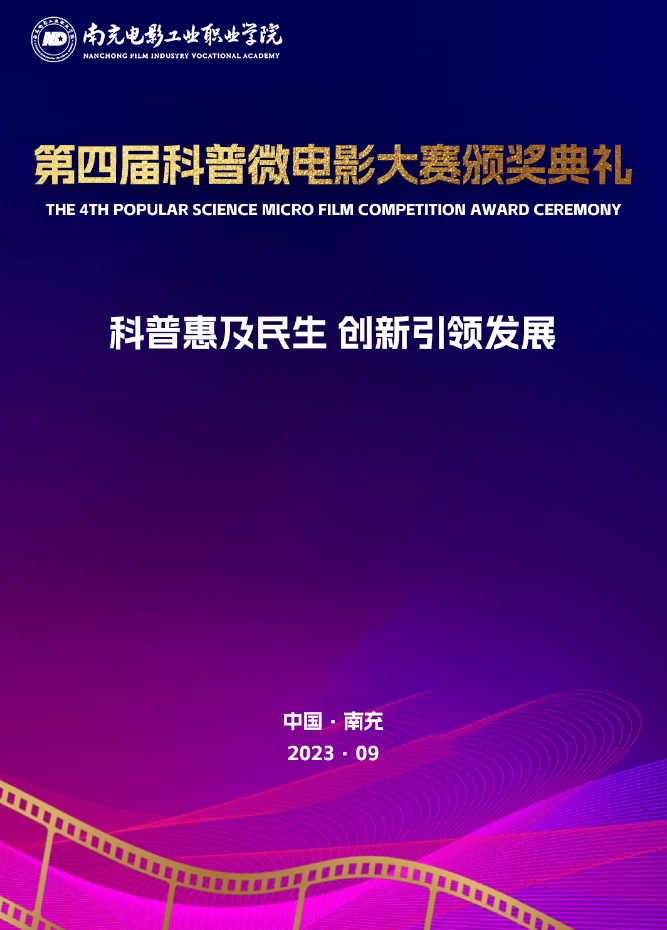 pp电子(中国)官方网站