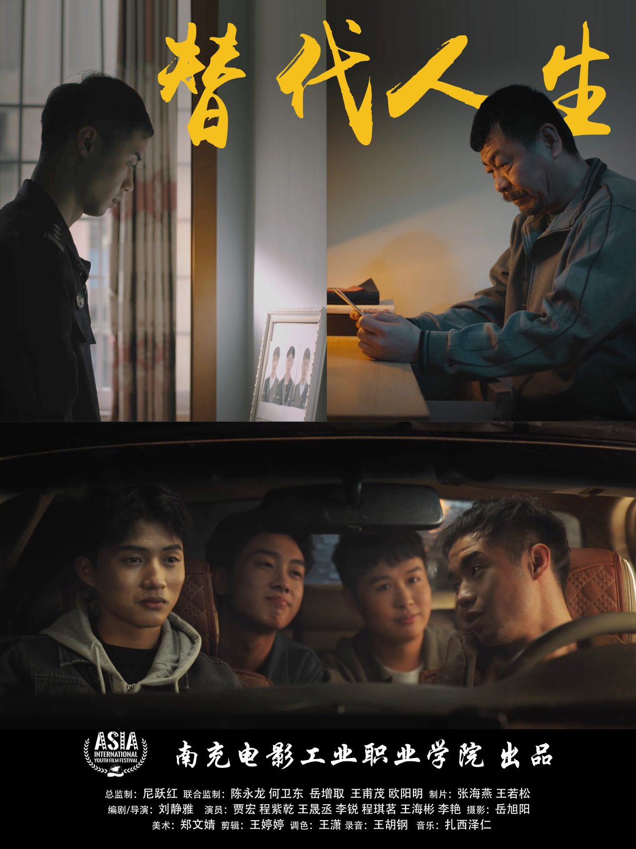 pp电子(中国)官方网站