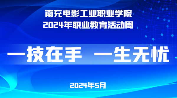 微信图片_20240523145922.png