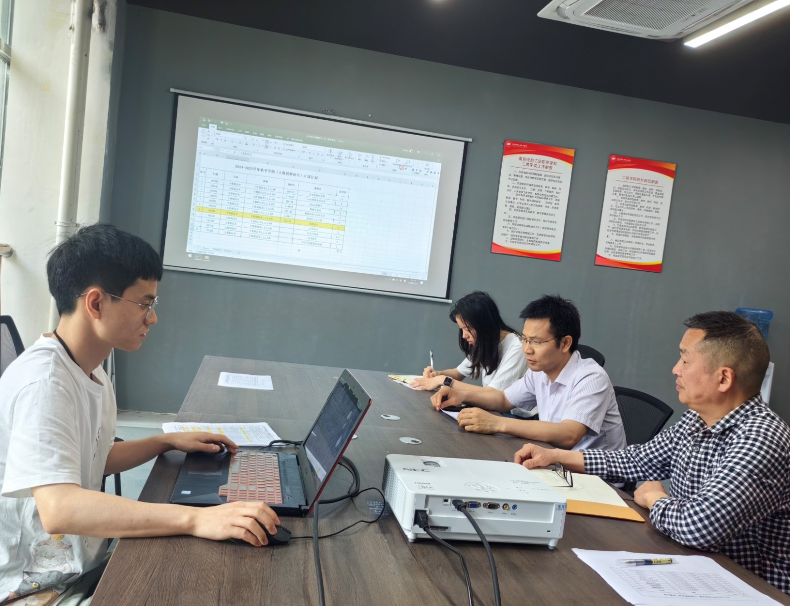 pp电子(中国)官方网站