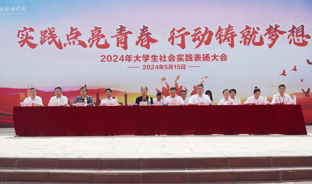 pp电子(中国)官方网站