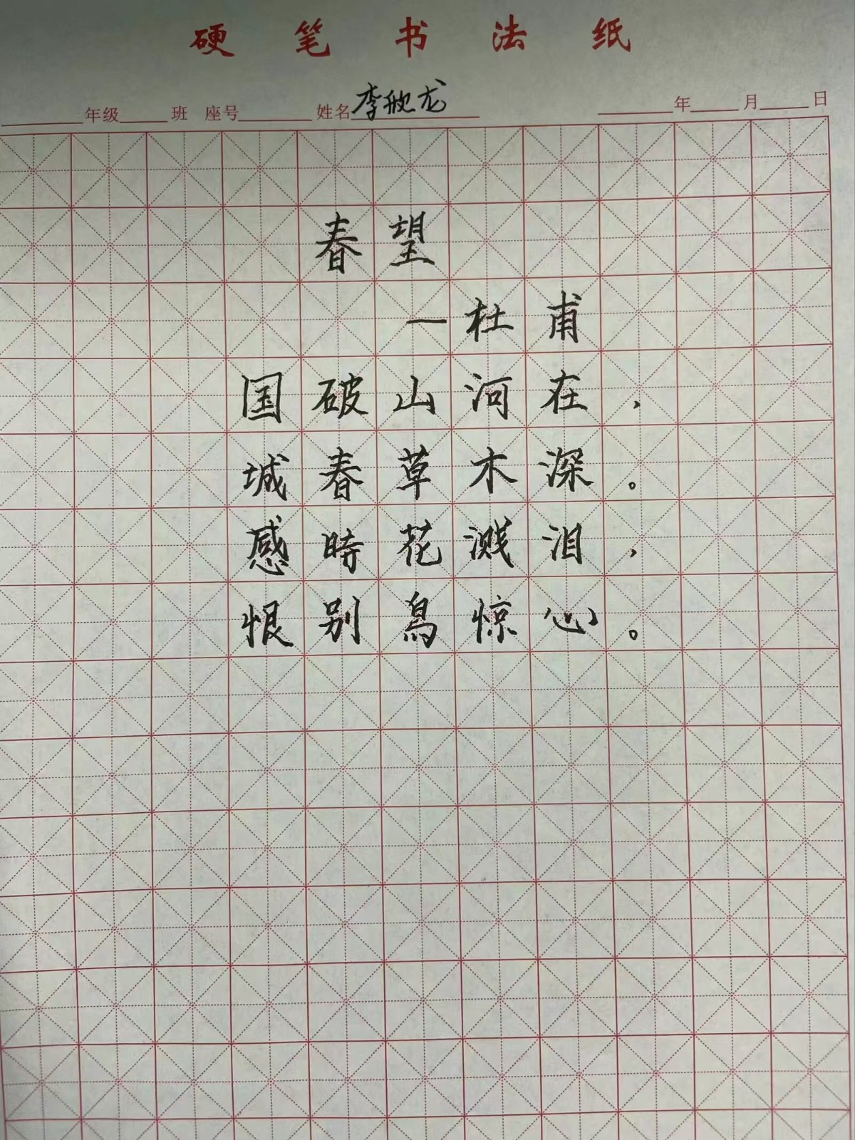 pp电子(中国)官方网站