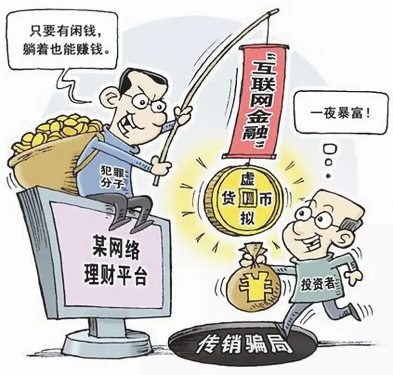 pp电子(中国)官方网站