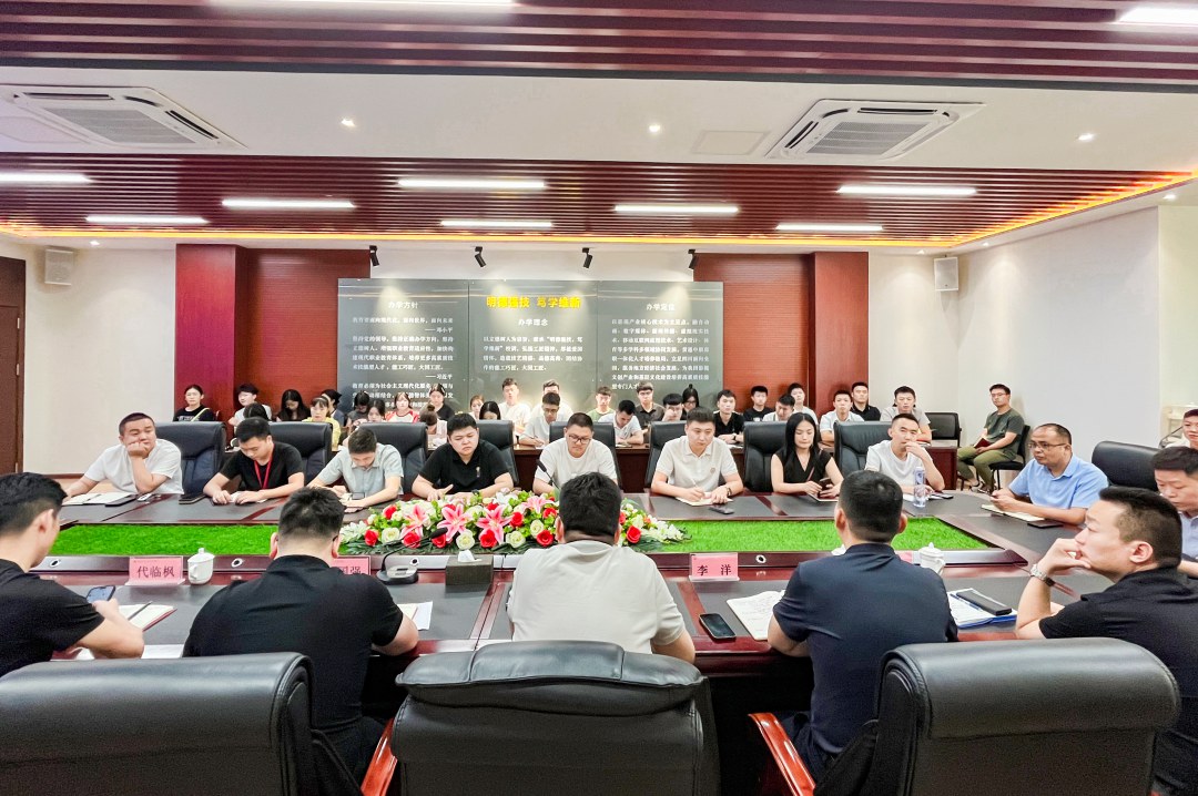 pp电子(中国)官方网站