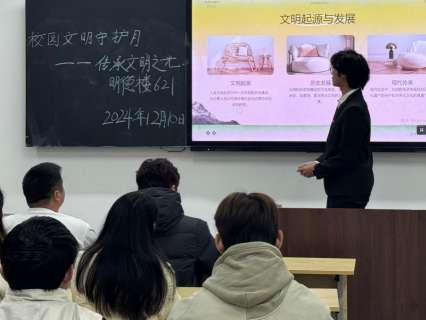 pp电子(中国)官方网站