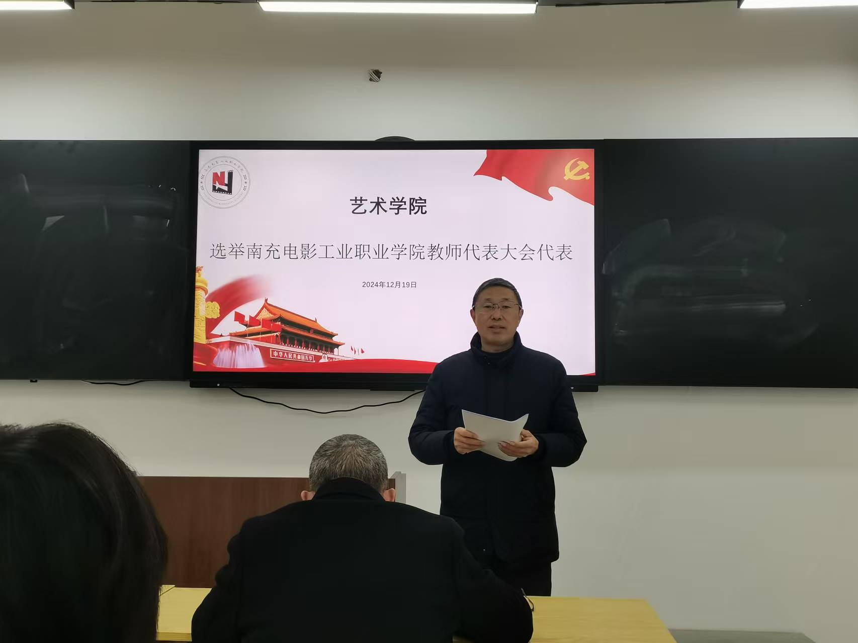 pp电子(中国)官方网站