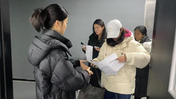 pp电子(中国)官方网站