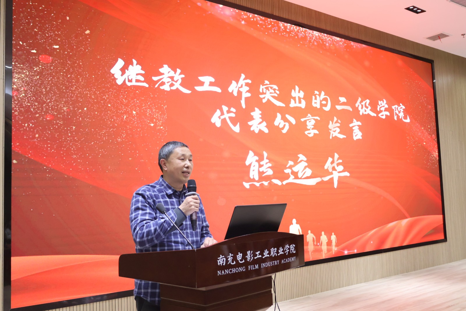 pp电子(中国)官方网站