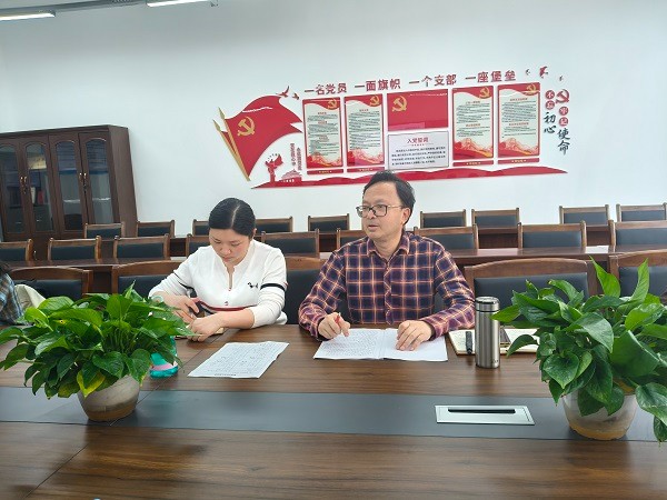 pp电子(中国)官方网站