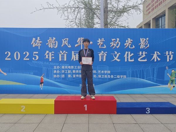 pp电子(中国)官方网站